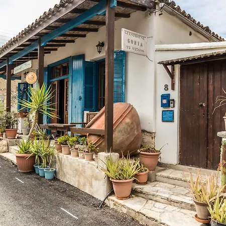 Casa de Férias Gonia Pera Orinis