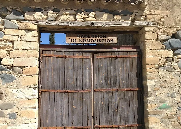 Nyaraló Gonia Péra Orinísz